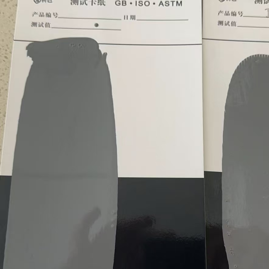 思明混凝土防碳化防护涂料