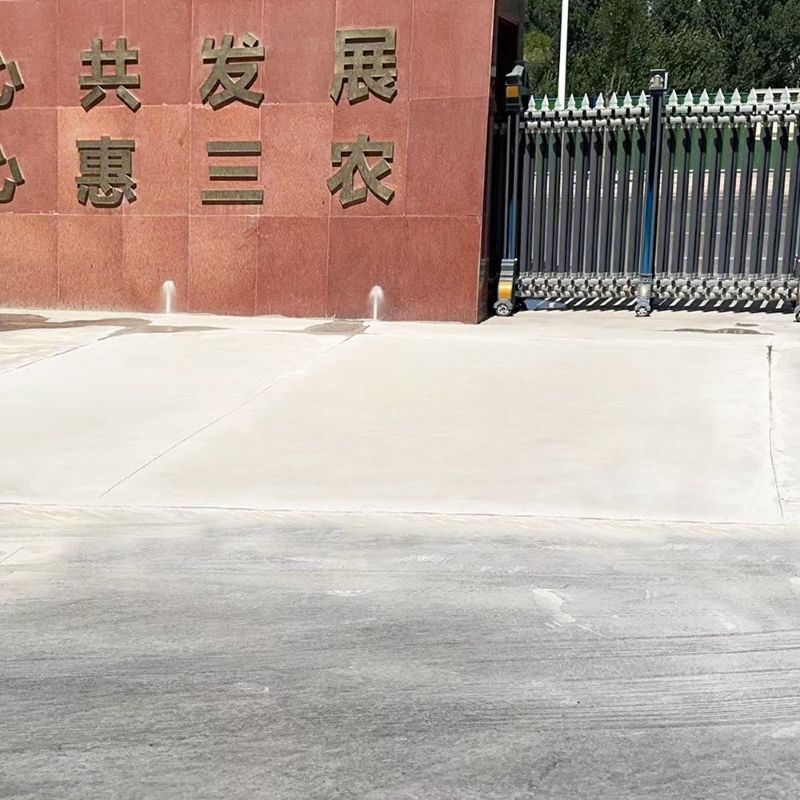 思明路面快速通车修补料