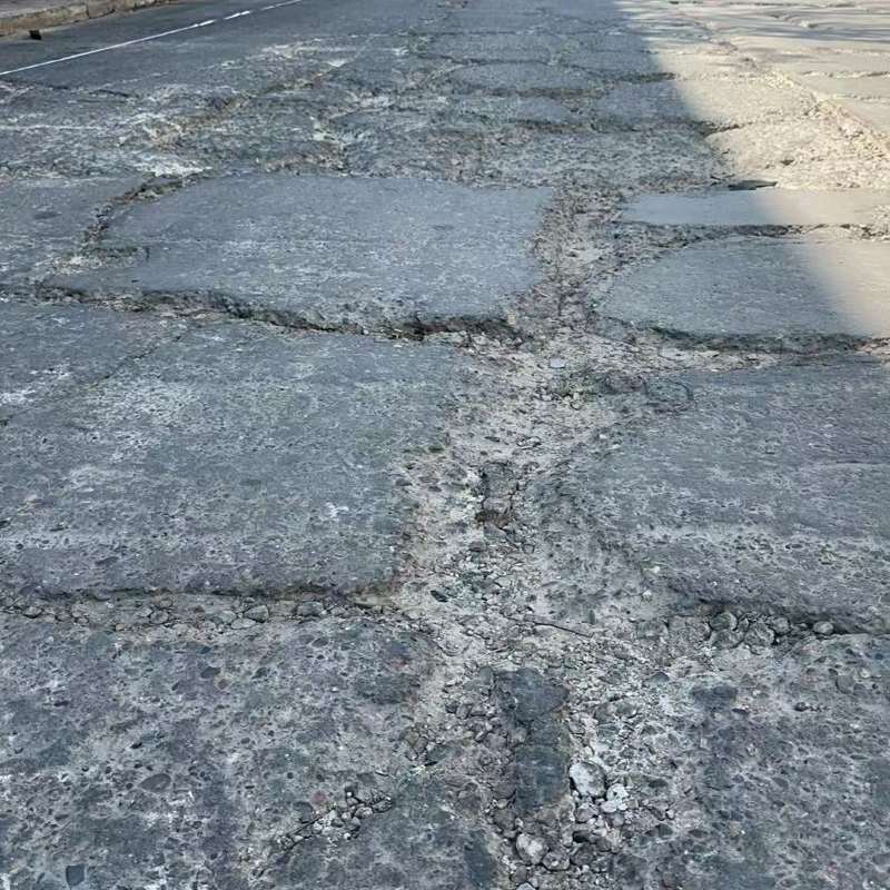 思明路面起砂露石子修补料